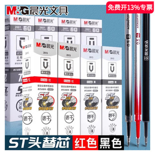 ��&middot;��2613����ST�^��ɹPоST�ⰴ�����ԹP�Pоˢ�}�Pо0.5mm��