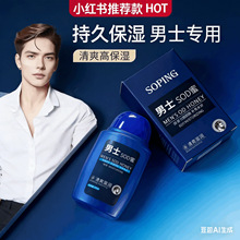 ������ʿSOD���aˮ�ﶬ�������ѱ����w˪��ҺĘ���o�w��˪���l