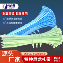 �����������ͺ���180�ȶ��ƺڰײ�ɫ�������S��ֱ�N���l�ߜ���ȼ