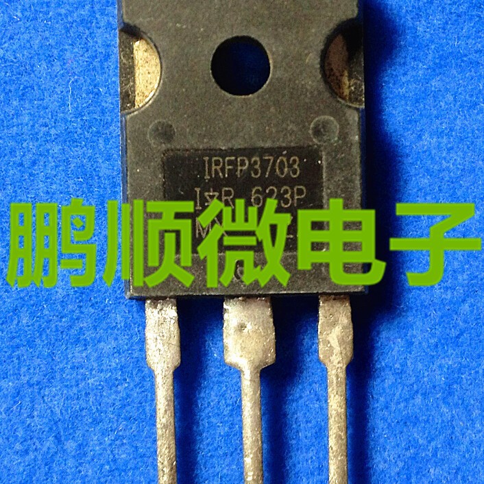 原装 大电流场效应管 IRFP3703 210A 30V 230W现货TO-247