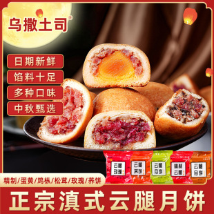 ����������50g����خa�����������������Ƥ���S���ɢ�b���l