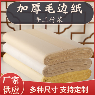 ë߅���o��Ԫ����ë�P�֕����������W�߷¹��ֹ������������