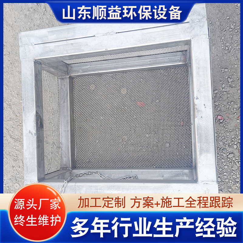 提篮格栅 304不锈钢提篮格栅 全自动水处理设备 污水处理设备