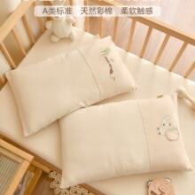 �����냺���^���ރ�ͯ���ﶬ�׃��@����͸�����w�����ɲ��ļ�ͨ��
