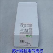 *�ֻ�����*ȫ���¶�MURR����ʽ��Դ 85677 �ֻ�75677