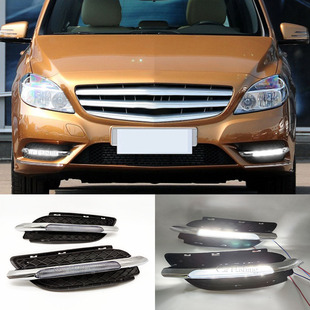 Suitable for Mercedes-Benz 11-14 W246 B180 B200 special LED daytime running lights modified driving lights front fog lights