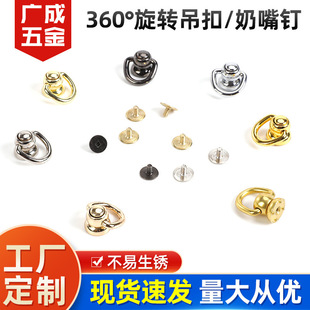 �S�����l360�����D�����^DIY���h�������������������������