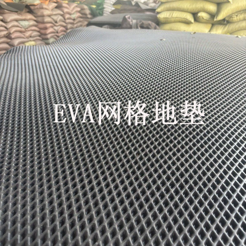 Оптовая продажа напольных ковриков EVA для автомобилей с ромбовидным и сотовым рисунком для трансграничной торговли, экспорт напрямую с завода