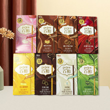 �����ڰ��]�ɴ��lע��ɼt��ζ48g�а��ֶY�k����С��ʳƷ���l