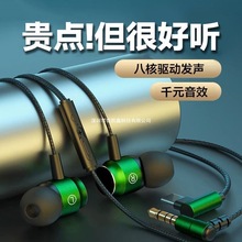 �����|typec�о����C���ʽ�m���A��VIVOС��OPPO��׿ͨ���ص���