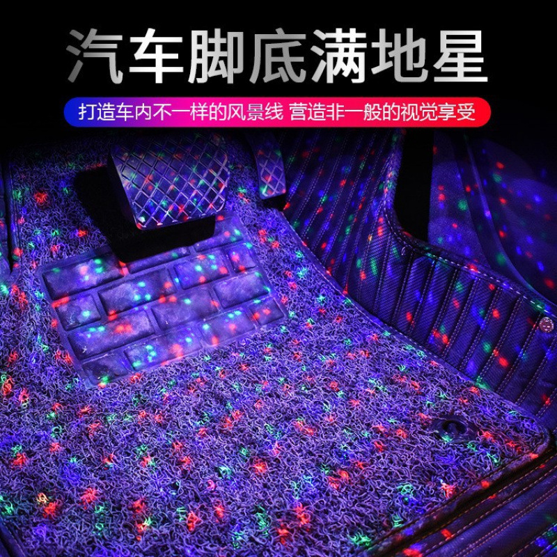 Ed decoración de la luz de la atmósfera interior de la luz de la atmósfera del automóvil una estrella de remolque de cuatro automóviles modificaciones de control de voz colorido l image 3
