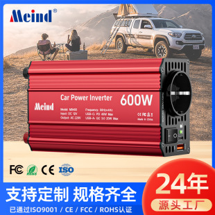 Meind Cross-Border High-Power Inverter 600W 12V to 220V European Standard 2Usb Fast Charge Pd45W+Qc3.0