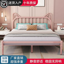 北欧铁艺床双人床1.8m铁床单人1.0米现代简约铁架床1.5米家用加固