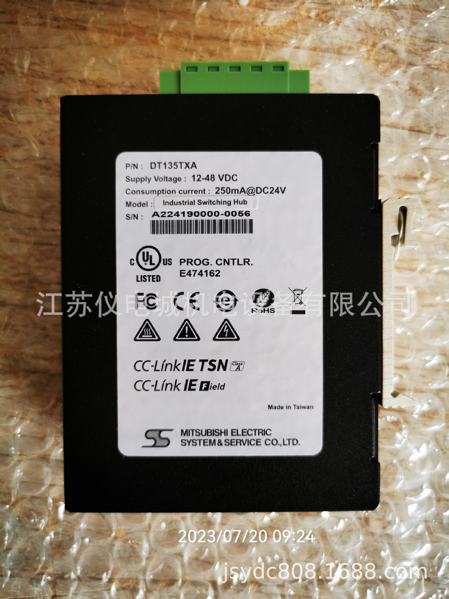 日本三菱模块DT135TXA (2)