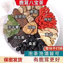 ¹޽ɐجiSɣ轰ˌBșƷ