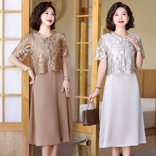 洋气中老年女装夏装新款蕾丝小衫裙子两件套妈妈装气质连衣裙套装