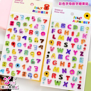 ��ɫ͸���ǹ����w3d������ĸˮ���N����ͯ�b�DIY�N�������֎�