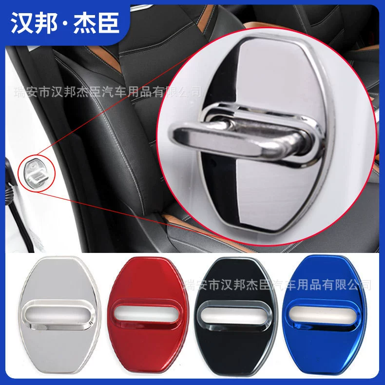 Прямые поставки с завода подходят для модификации крышки дверного замка Zhongtai T600 Coupe Защитная крышка дверного замка Zhongtai украшение