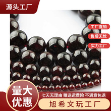 ��Ȼ�Ƽtʯ��ʯɢ���Ӱ��Ʒˮ������ֹ�����DIY�ƷŮ��朆��w
