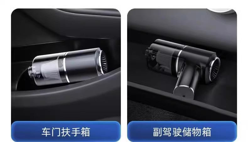 Handheld Vacuum Cleaner New Wireless Charging Car Home Small Multi-Functional Portable Car High-Power Dual-Purpose