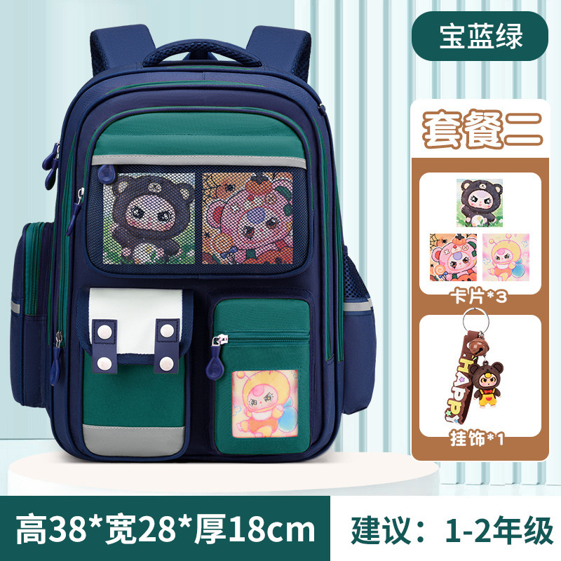 新しい Nezha ランドセル小学生 1-3-6 年生男の子と女の子子供アニメ漫画バックパッククロスボーダーサプライ|undefined