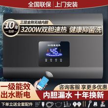 ���w���T���b��ˮʽʡ늱�Ͱ늟�ˮ���ٟ�����l���gϴ��