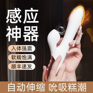 һ�w���Ӱ������Б���s�����Ӱ�Ů�Ԍ��ø߳���ο���߳������