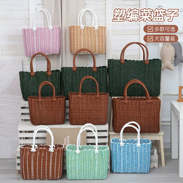 Buy Vegetable Basket Portable Woven Basket Bathing Basket Bathing Basket Box Pet Fruit Vegetable Picking picnic basket