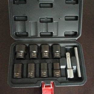 10-Piece Set of Screw Extractor for Damaged and Incomplete Screws and Nuts, Manufacturer Wholesale Broken Wire Extractor
