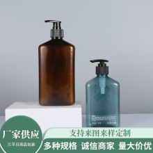 ֱ300ml500mlб緽ƿϴҺƿ ϴˮԡ¶װƿ