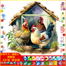 5d�ʯ�� ���|AB�ɉm��֬� ��ͯ��������¿�u�ֹ��c��ʯ��