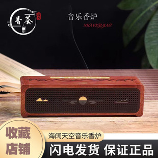 �����ռtľ��푲������B���ŵ������C��������{���tľ��ˇ