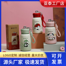 亚泰厂家直供卡通304保温杯鹿角小熊儿童学生水壶创意小清新直身