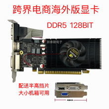 GTX1050Ti 4G�@��GTX650 2G̨ʽ��ߵ���GT1030 740�����@��750��