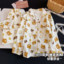 ��ͯ�L��˯�����b��ͯŮͯ���＾�����Ҿӷ���ͨ�n��ͯ�bһ�����l