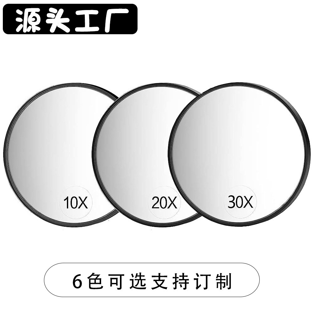 O1CN01jM94
