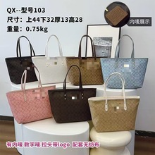 欧美大牌纯原C家经典女士托特包大容量单肩包百搭手提购物袋女包