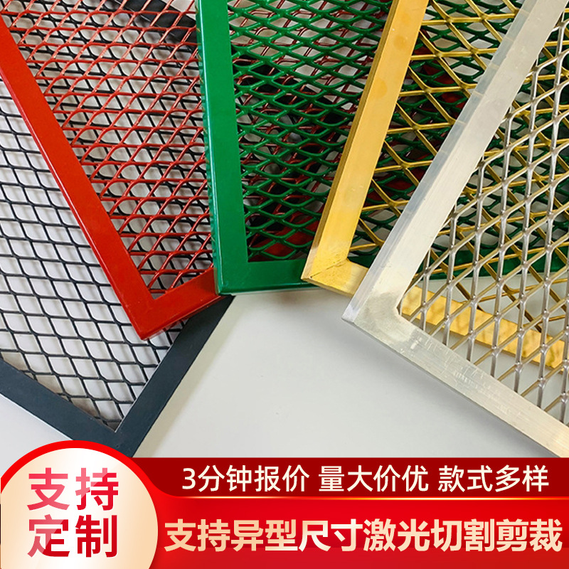 体育馆走廊天花吊顶装饰钢板网地下停车场吊顶铁丝网镂空吊顶网片