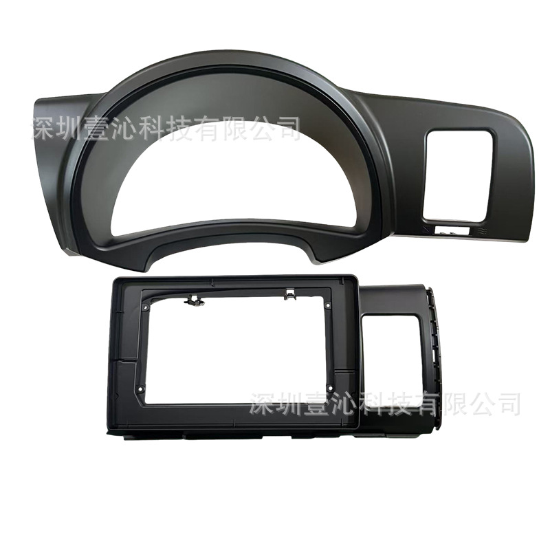 Suitable for 02-09 Toyota Wish Model, Android Large Screen Navigation Frame, Central Control Frame Panel, Dvd
