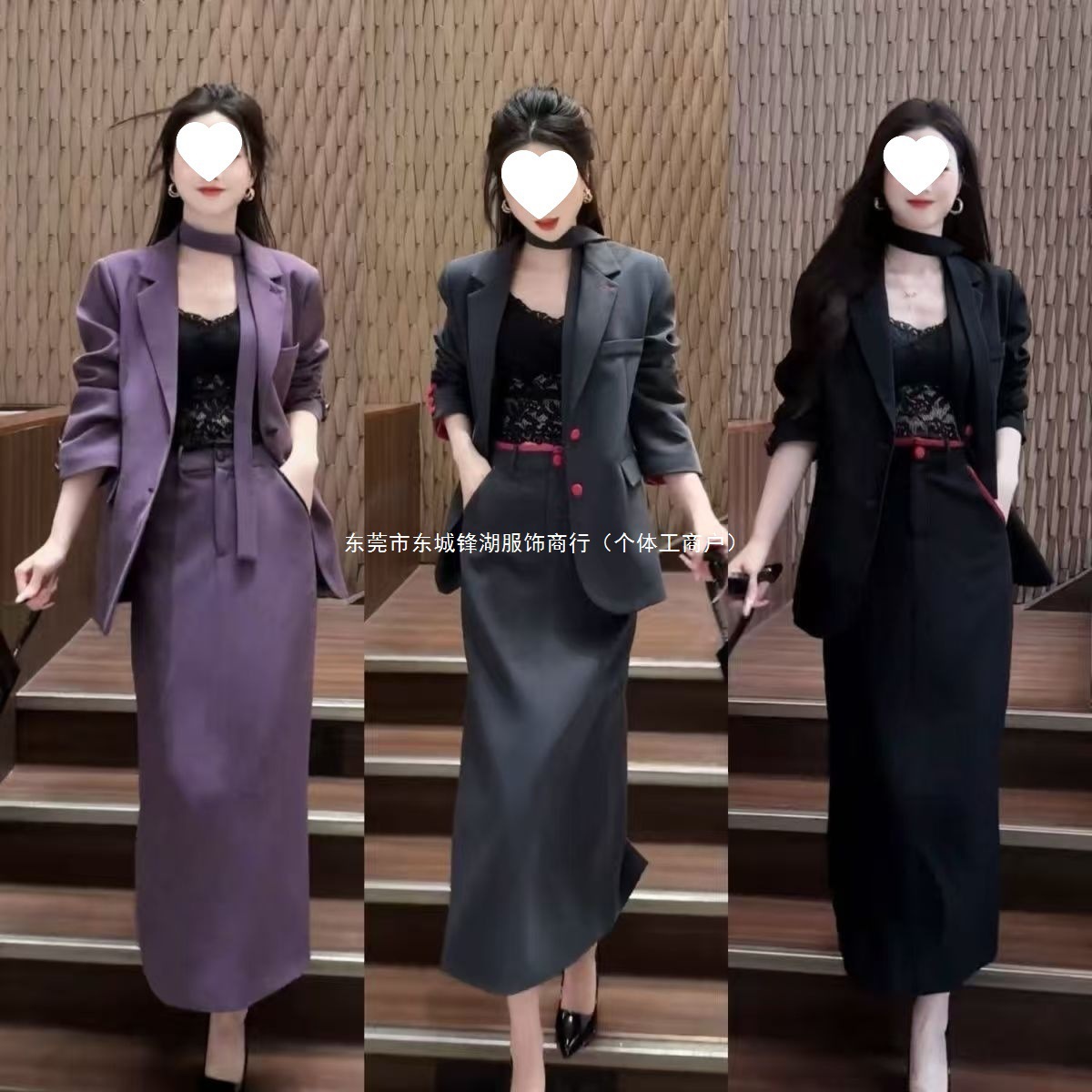 气质女装时尚套装2025秋季新款西装外套高腰半身裙两件套装潮