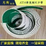 工业开口齿型at10同步带