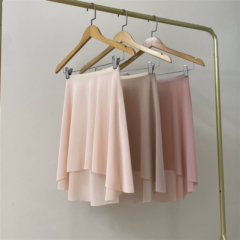 Балетная юбка для взрослых с короткой передней и длинной задней сетчатой ​​эластичной юбкой для классического танца для воздушной йоги