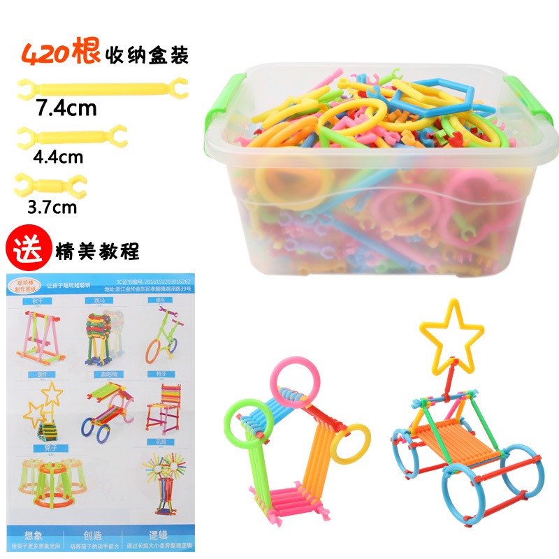 One-piece drop-shipping smart sticks, plastic building blocks, educational toys for children aged 3-4-5-7 years old.