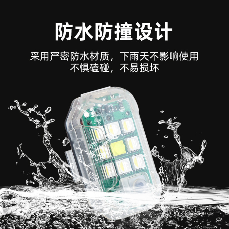 微信截图_20230814194729