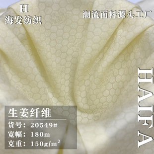 �H�w͸�������ﲼ���� 150g�����w�S ˮ׃������ӡ��ᘿ��r�b����