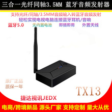 5.0�{���m�������wͬ�S3.5mm����һ�ҕ��X�{�����l�l����