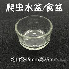 ���x͸������ʳ��ˮ���ˮ��˱P������֩���،m����ϐ�������