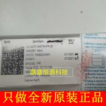 OV02718-H77A-2B ��늂�����оƬICȫ��ԭ�b�F؛