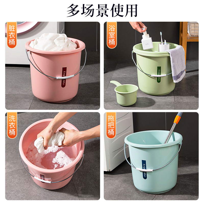 Bucket for home use