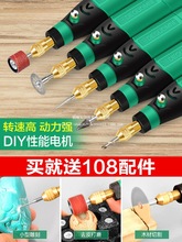 ��������&reg;�ĥ�C�ֳ�С��늄Ӵ�ĥ�C����P��ʯ����ľ��̹���